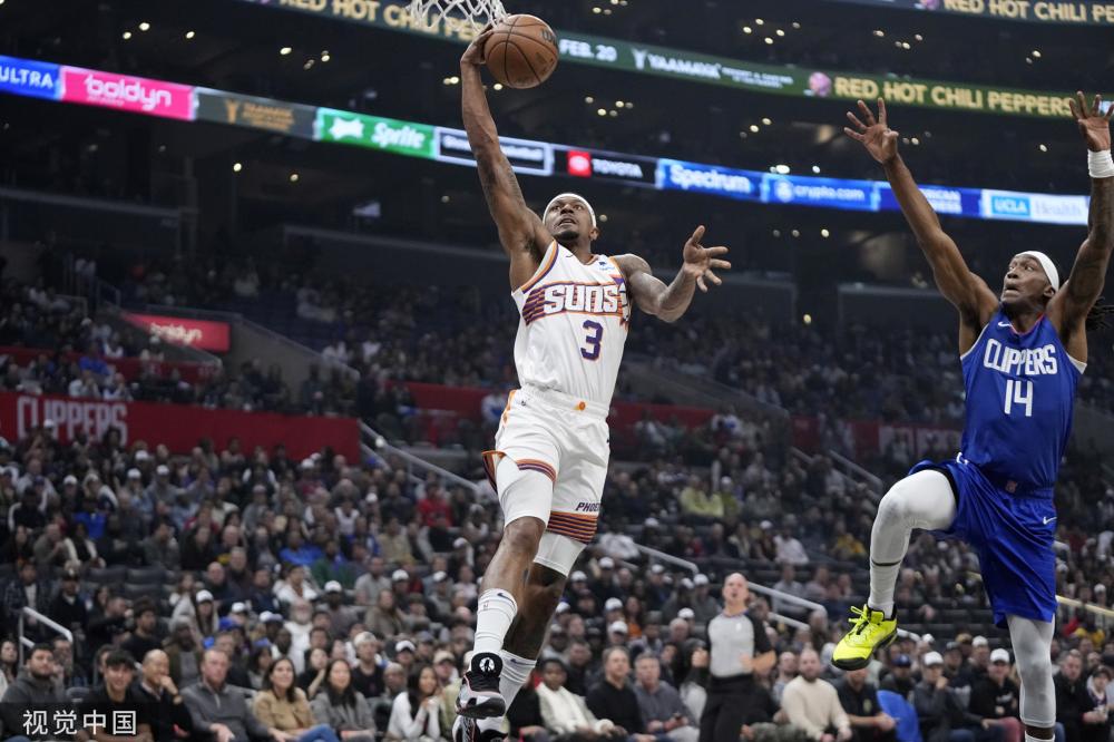 位最闪耀的 位最闪耀的