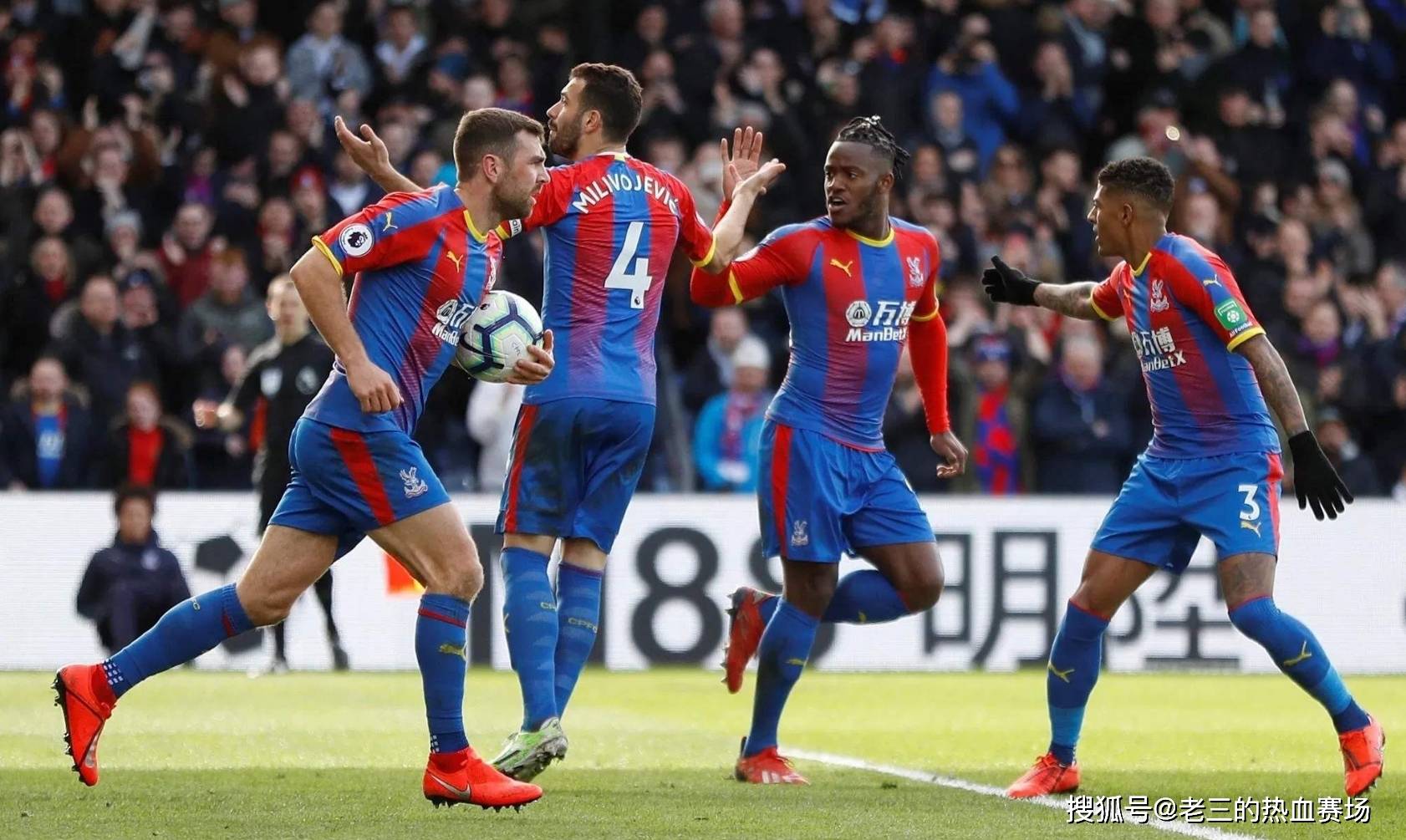 的精彩表现 的精彩表现